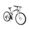 26” Full Suspension 21-Speed MTB